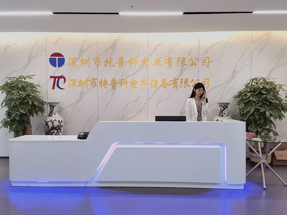 小蝌蚪视频下载污科實業有限公司.jpg